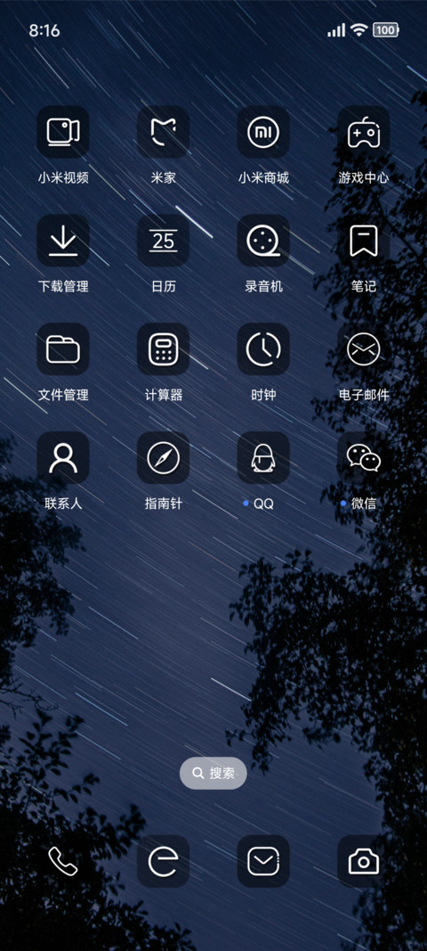 black screenshot
