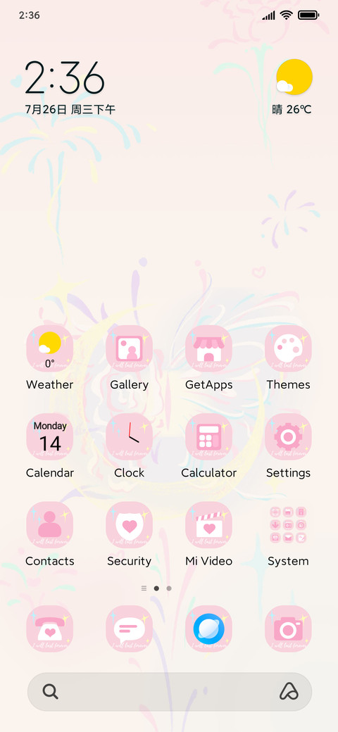Colorful Butterfly screenshot