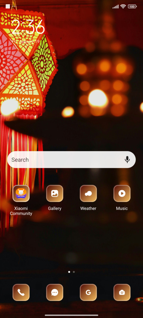 Lamp screenshot