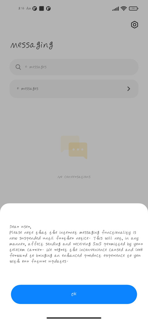 lchun screenshot