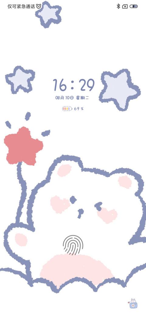 油画兔兔和熊熊 screenshot
