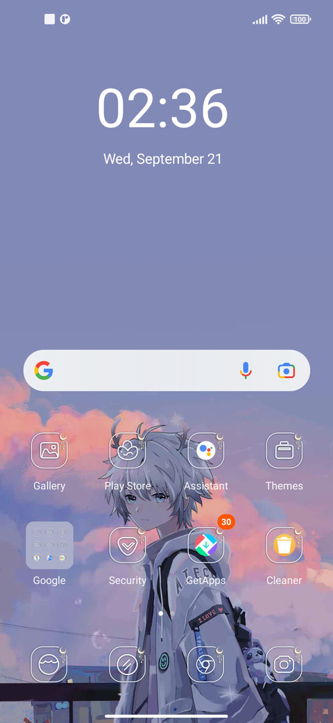 Private+love+you screenshot