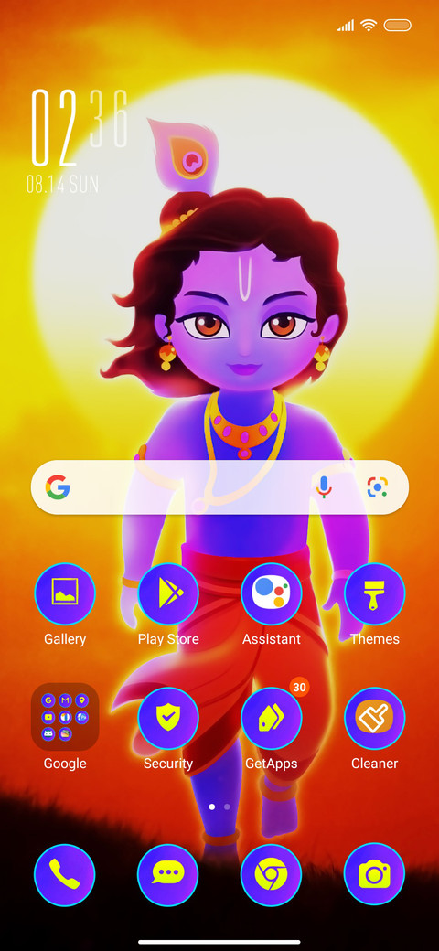 Krishna Bliss screenshot