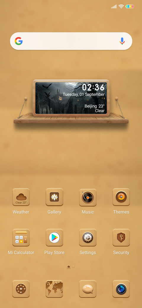 Wood screenshot