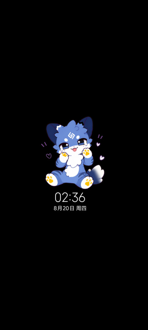 IP27番薯的双面时刻 screenshot