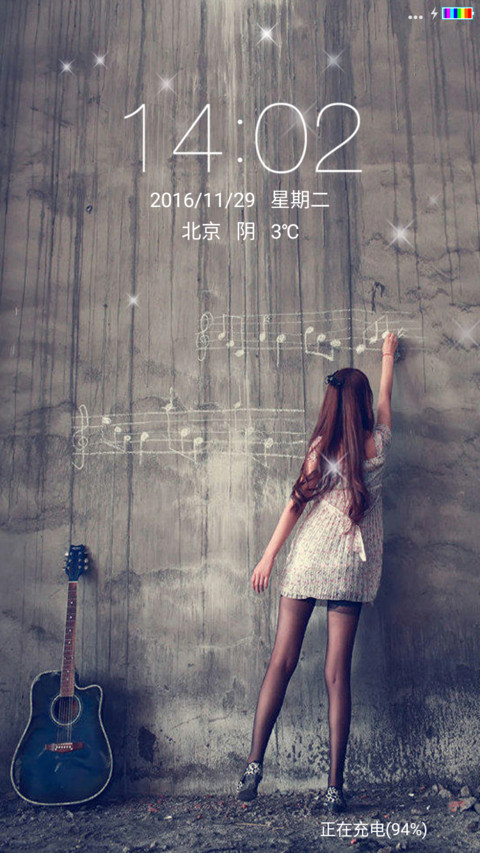 音乐女孩 screenshot
