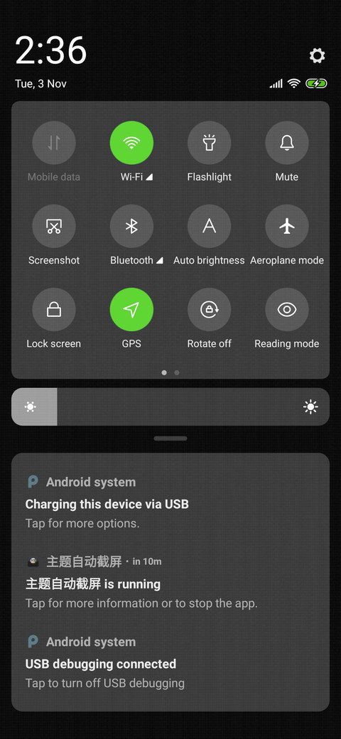 Icon Drop screenshot