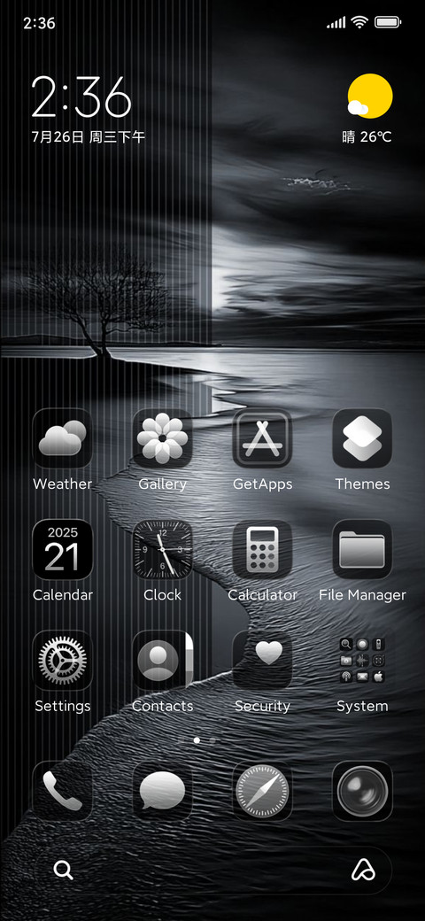 Black Flower screenshot