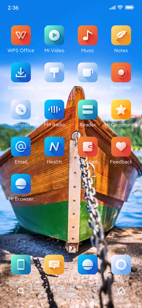 Barca screenshot