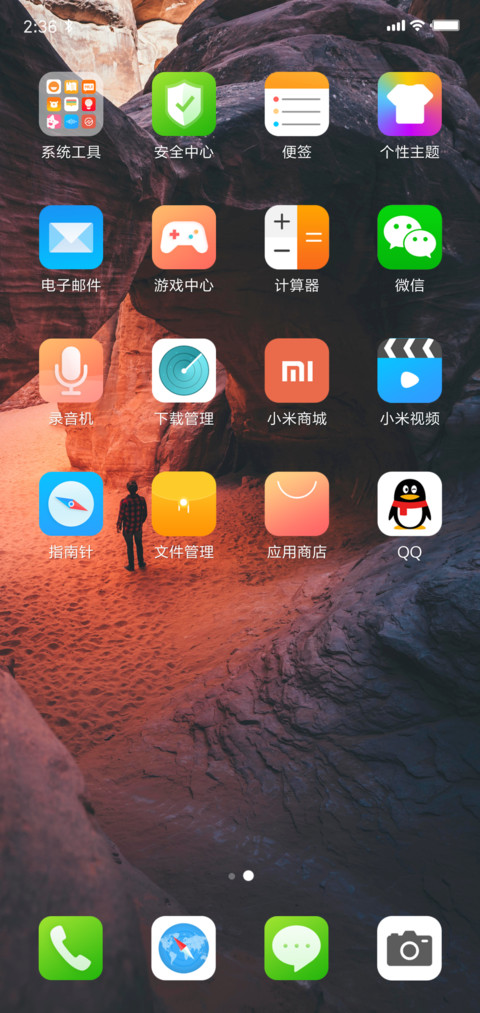 O2 screenshot