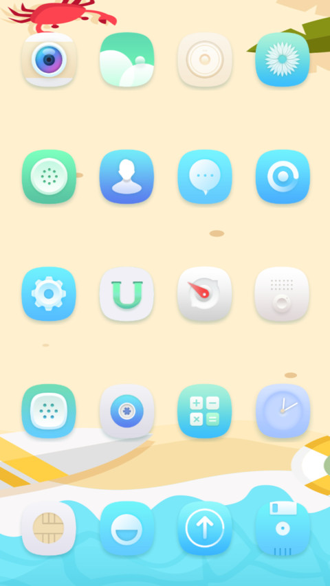 MHoliday screenshot