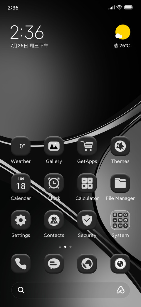 Silver Gleam screenshot