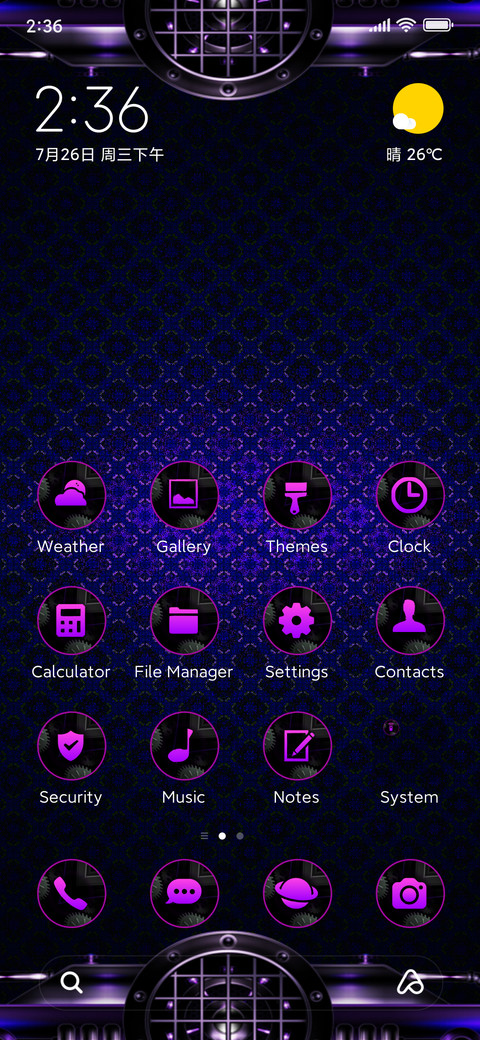 Dark Fine screenshot