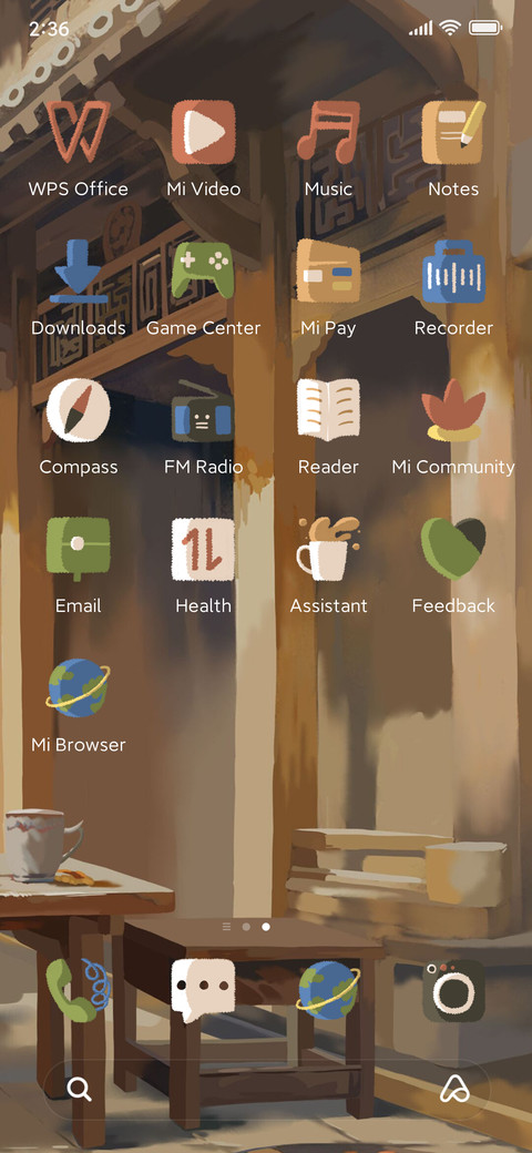 Leisure Panda screenshot