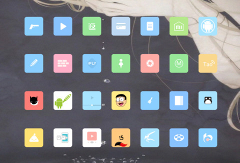 DaJin screenshot