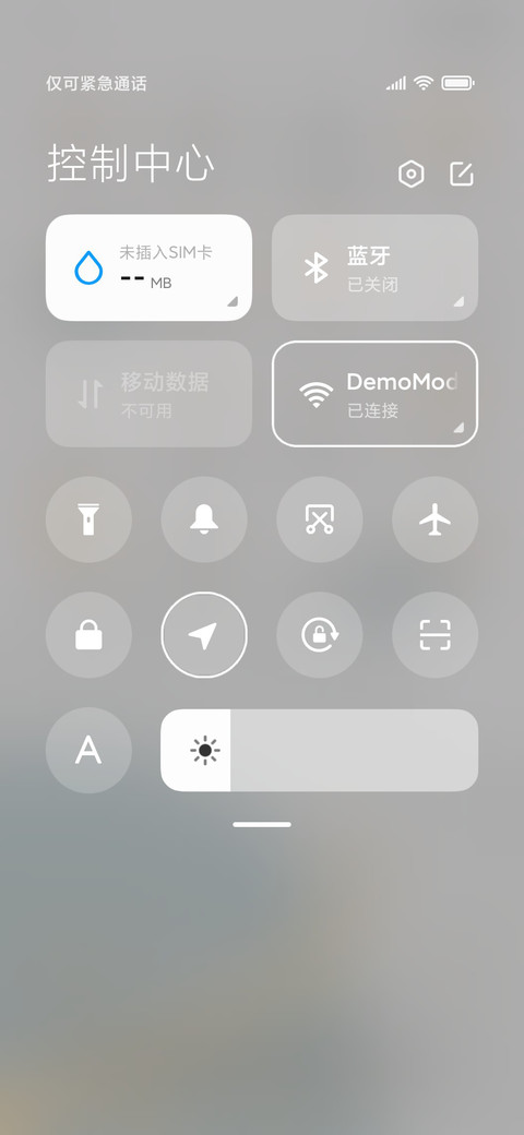老虎太空人 screenshot