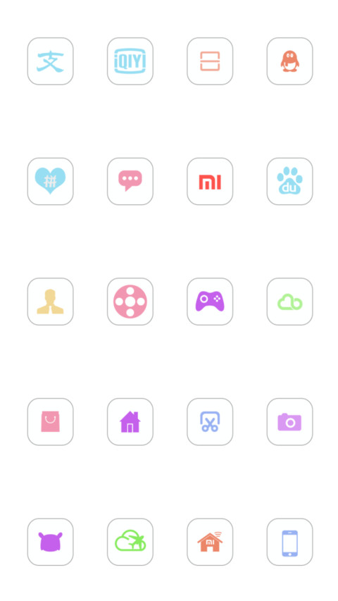 曾经的爱情 screenshot