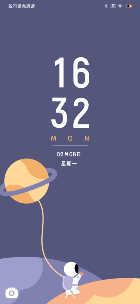 流浪月球 宇航员 screenshot