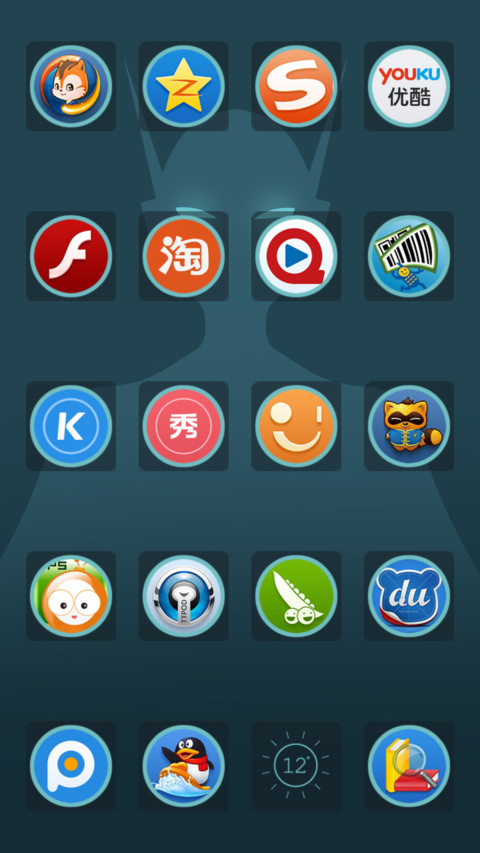 Super Hero screenshot