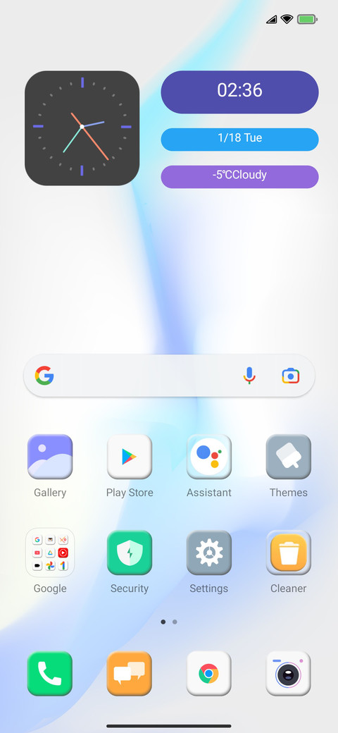 Light screenshot