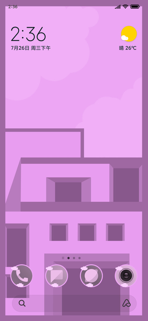 Home screenshot