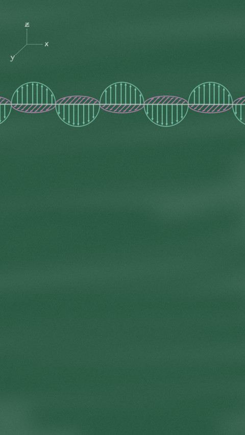 学而时习之 screenshot