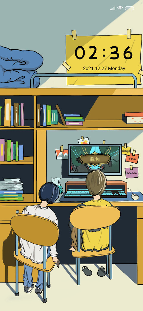 My dorm screenshot