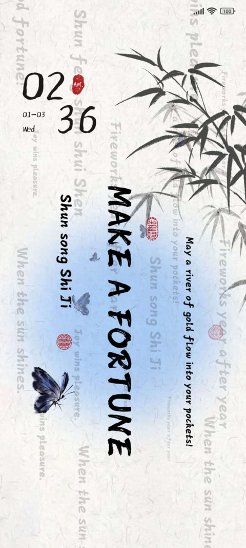 Daily fortune screenshot