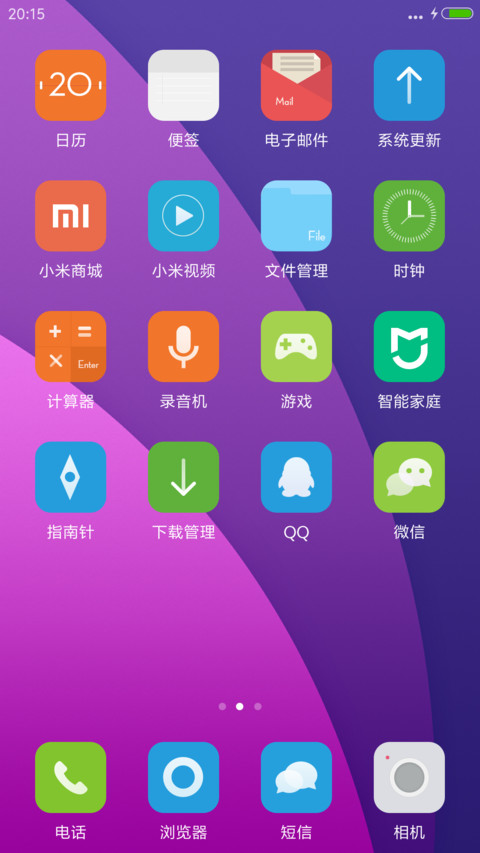 Purple Circle screenshot