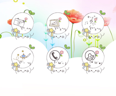 可爱萌表情 screenshot