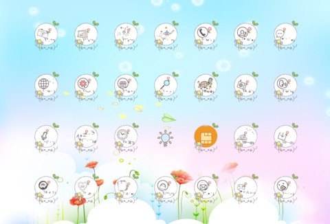 可爱萌表情 screenshot