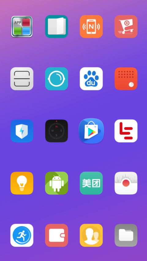FindX screenshot