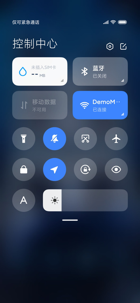 音效萌宠小猫咪 screenshot