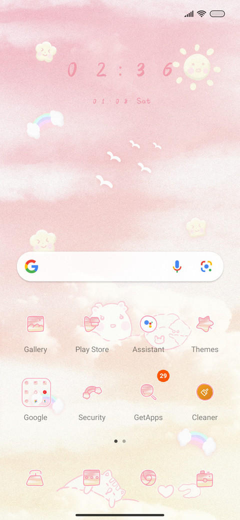 Sky screenshot