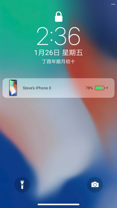 ios x 时间居中 screenshot