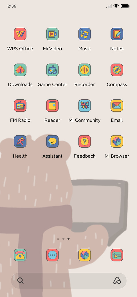 SimpleRedScarfBear screenshot