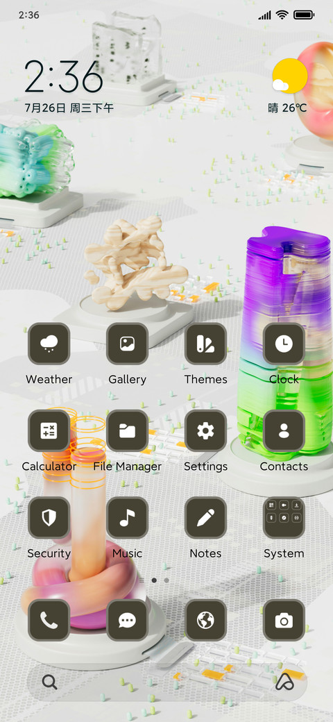 Glass Novoto screenshot