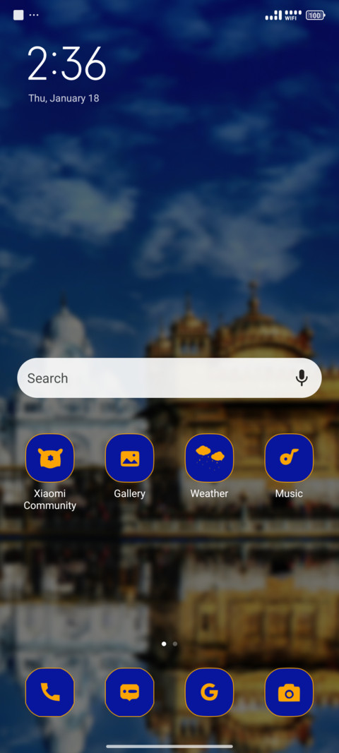 Sikh Faith screenshot