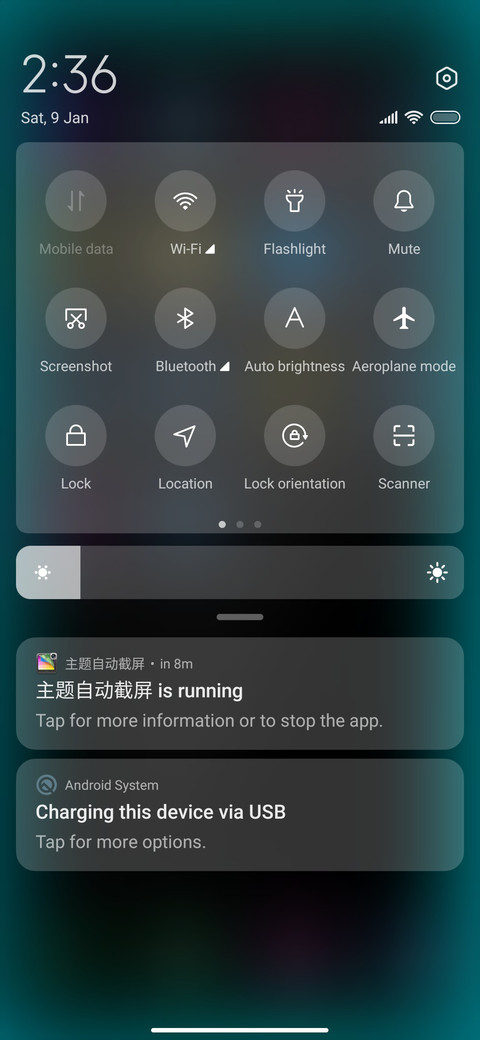 Cool Lan Ying screenshot