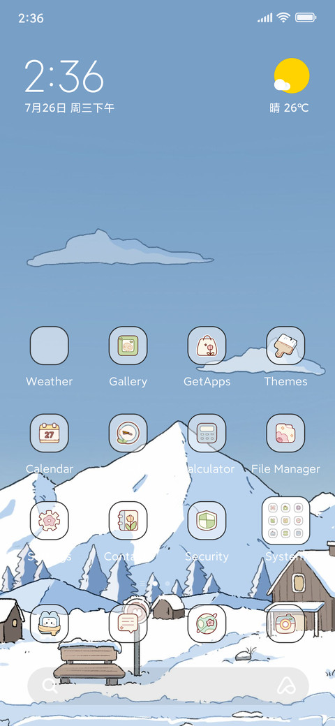 Peak Snow Mountain screenshot