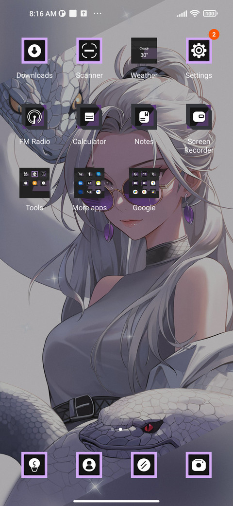 Beiyuan+Lingshe screenshot