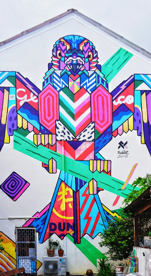 Street Art (8) screenshot