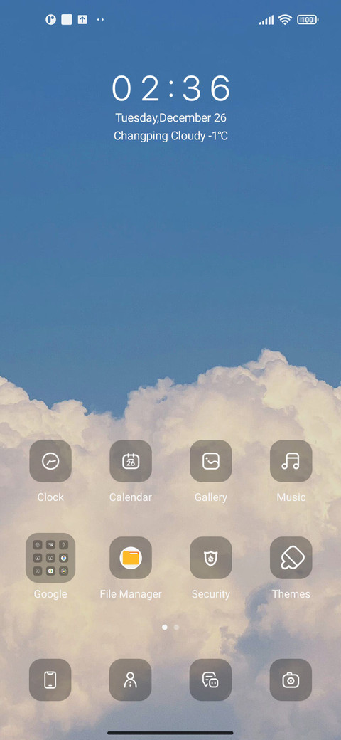 Walk in the Clouds screenshot