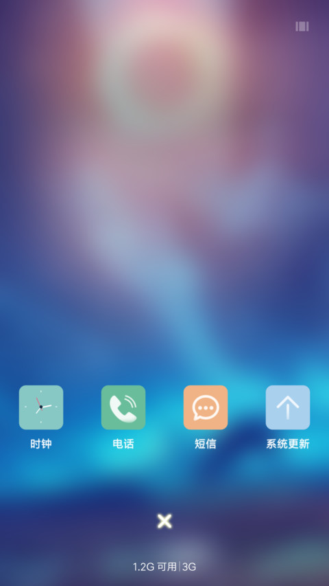 静守时光C screenshot