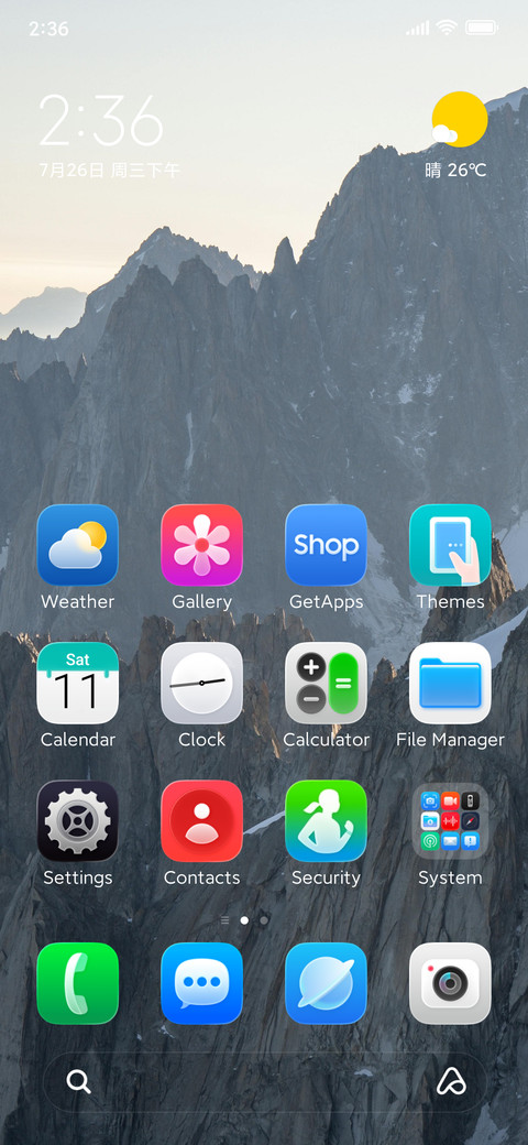 OneUV screenshot