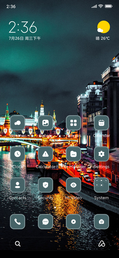 Bridge screenshot