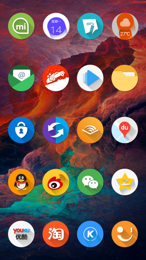 Bright screenshot