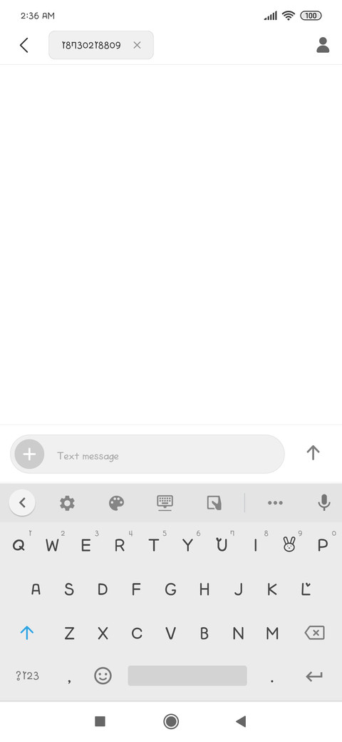 Rabbit Is Love screenshot