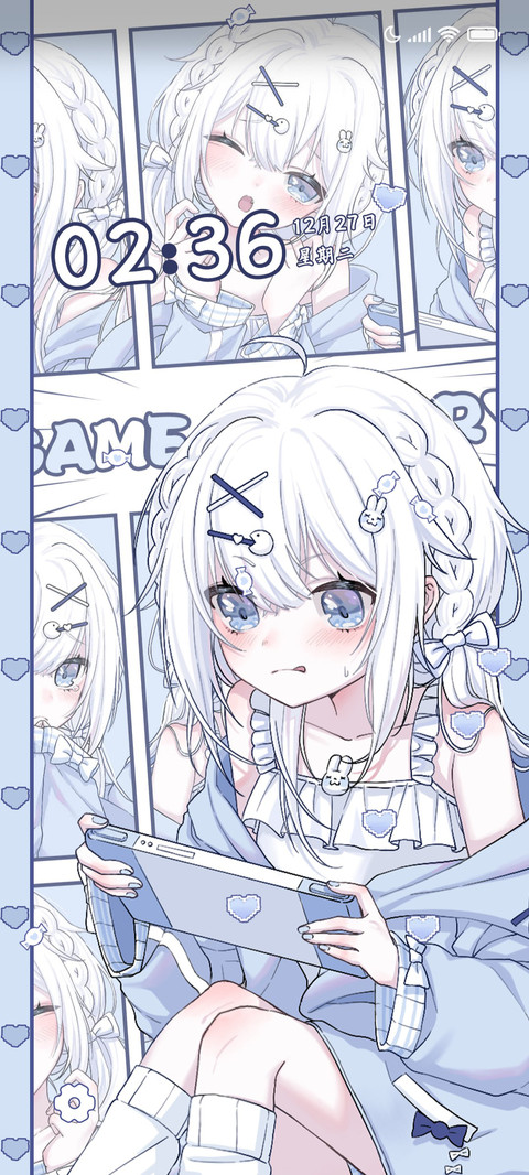蓝漫少女的日常 screenshot