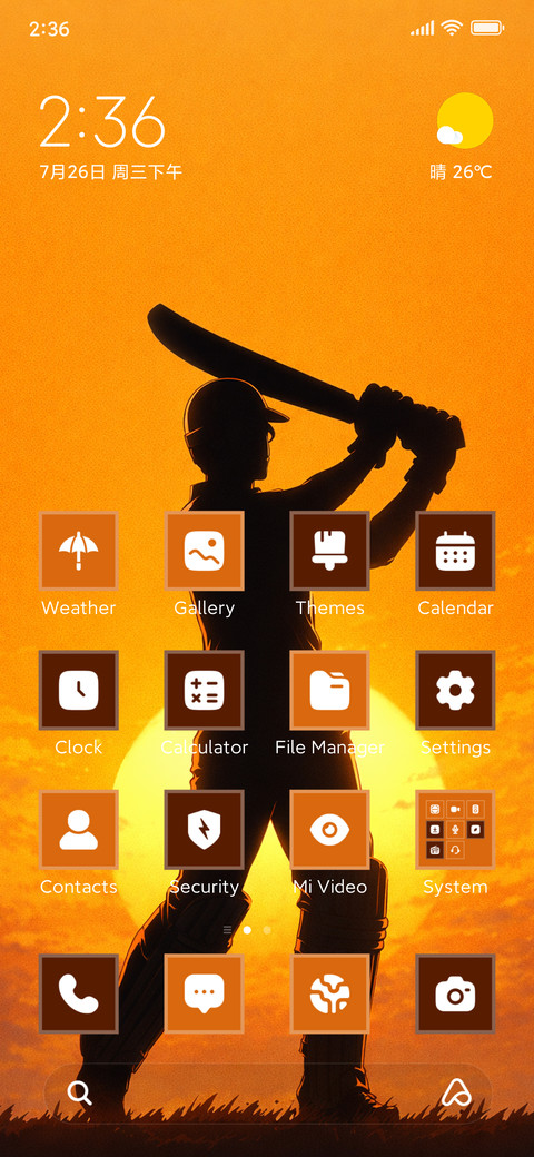 Sunset Shot ? screenshot